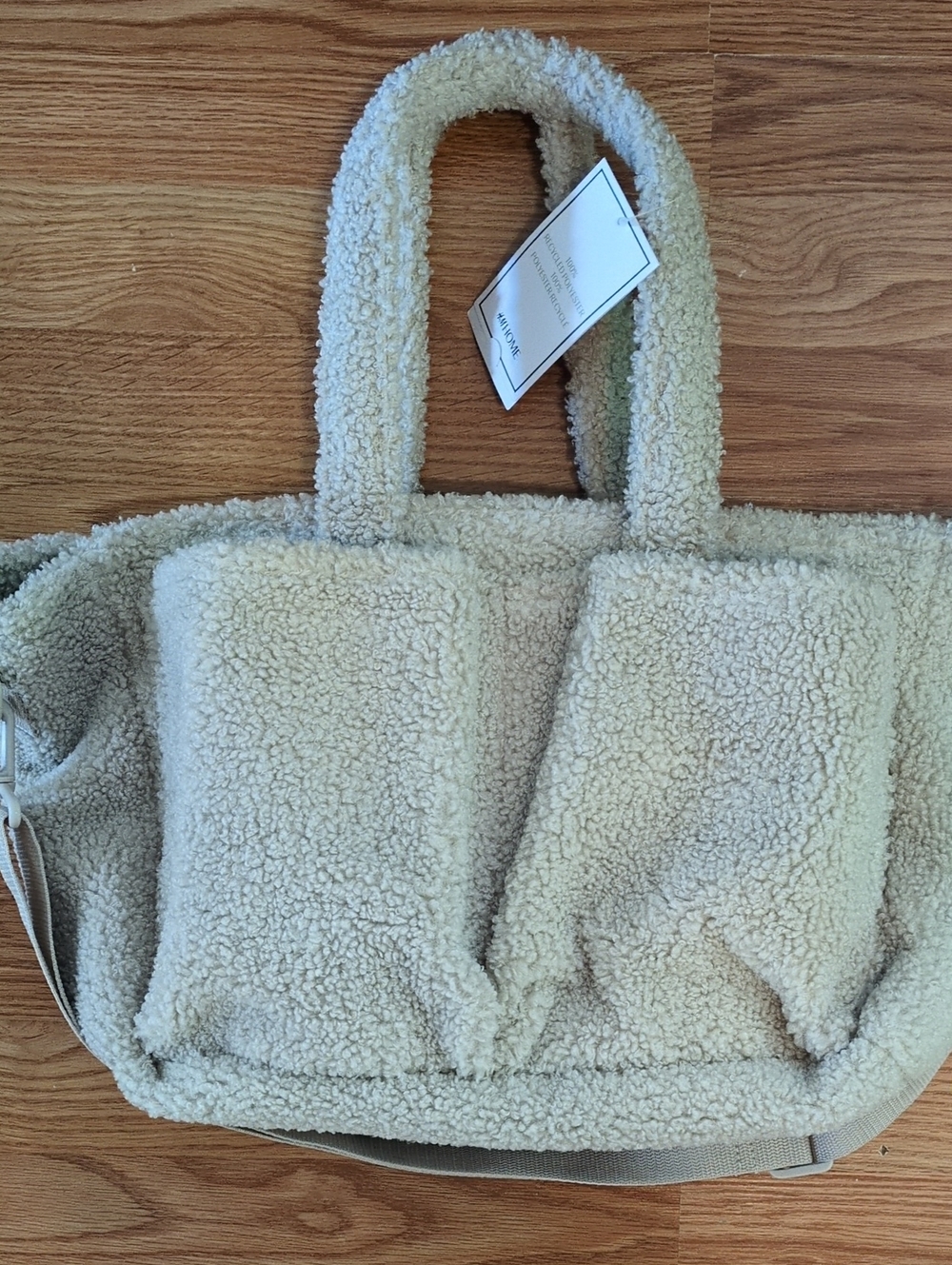 H&M Teddy Diaper Bag Nwt